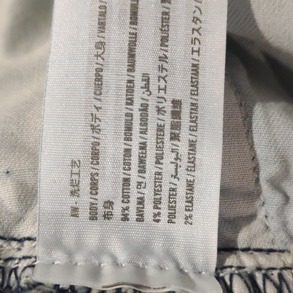 Abercrombie & Fitch Jeans - Picture 8 of 8